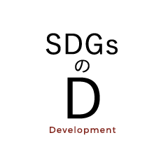 SDGs