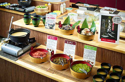 Miso Soup with Three Types of Seaweed